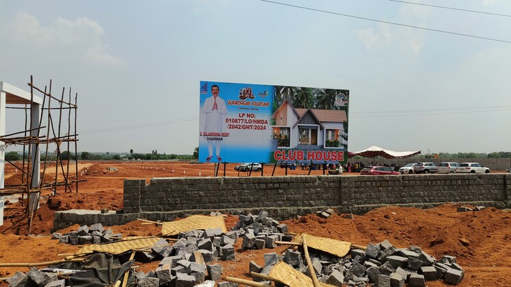 Exterior View, bhongiri warangal highway  150 Sq.Yd. Plot In Bhongiri Warangal Highway Hyderabad 8472830