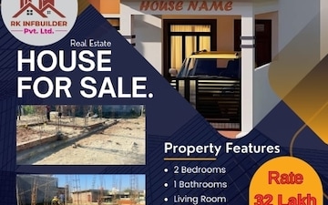 2 BHK Independent House For Sale in Kamta