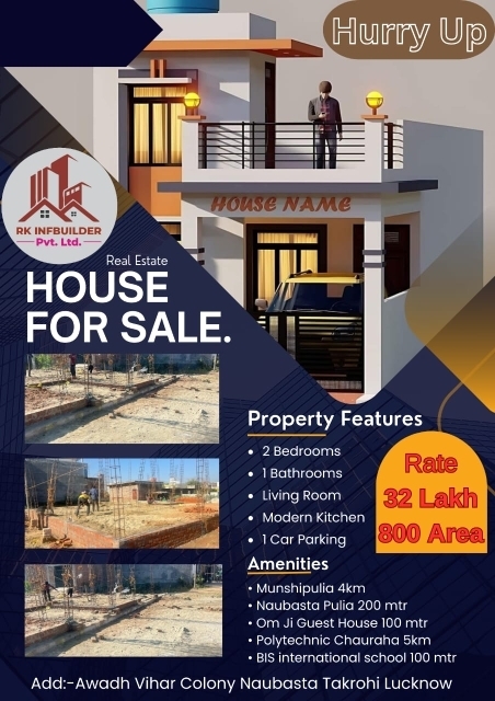 2 BHK + Pooja Room Independent House For Sale in Kamta