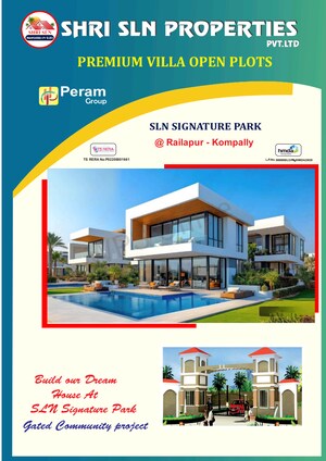  Plot – Exterior View View at Peram Signature Park, Girmapur - for Sale