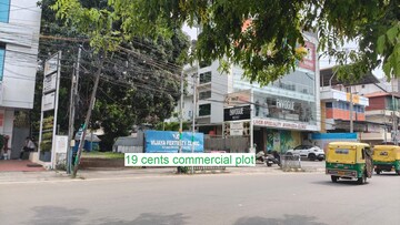  Land For Sale in Ernakulam