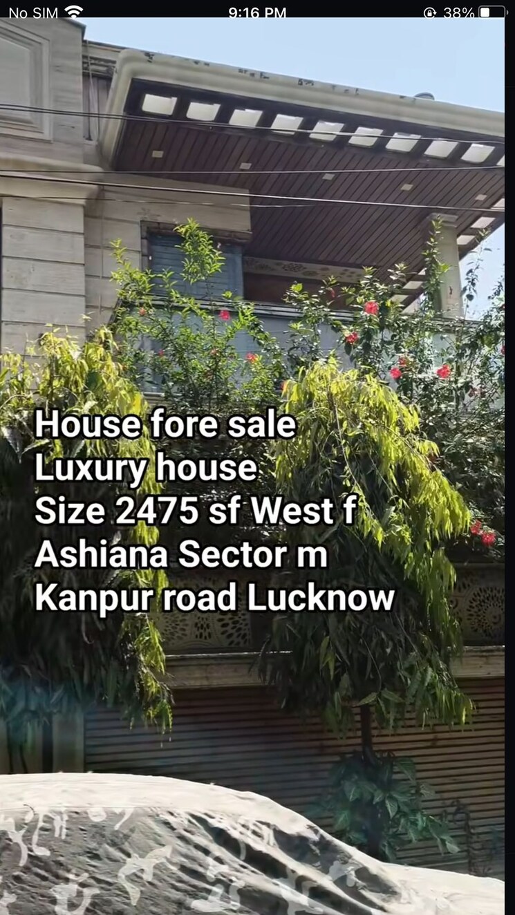 Living Room, ansal-aashiana 3.5 Bedroom 2475 Sq.Ft. Independent House In Kanpur Road Lucknow 8473670