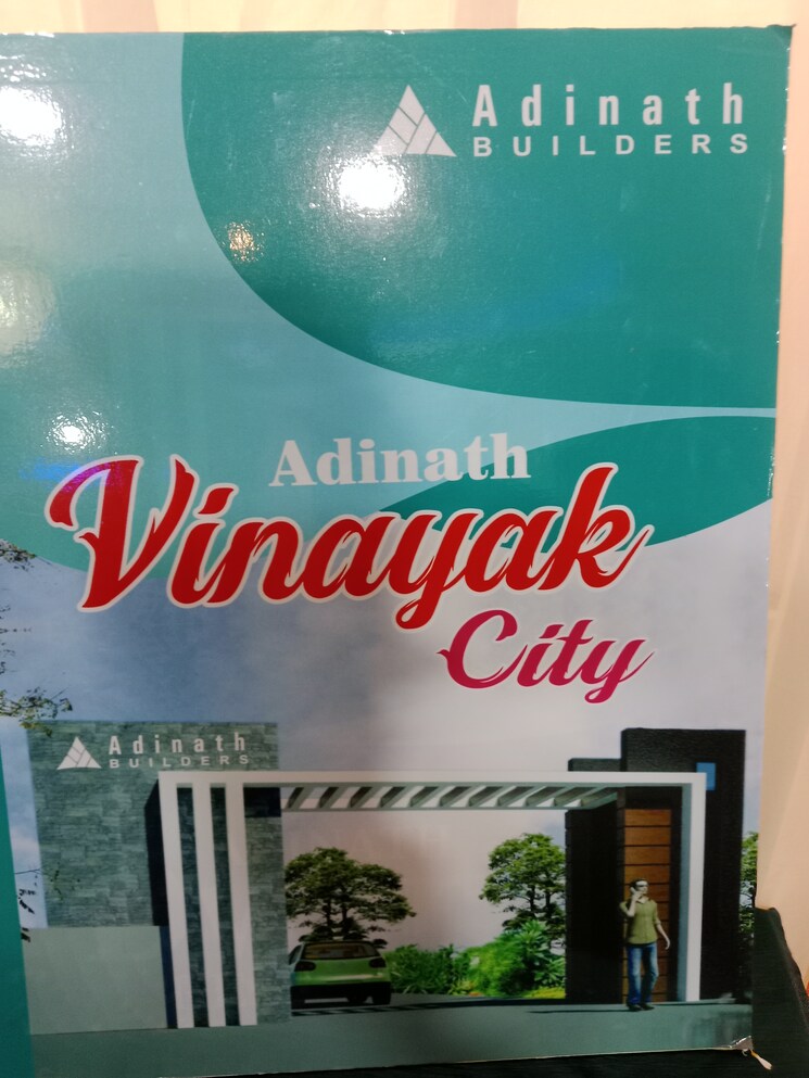 Exterior View, gwalior road  100 Sq.Yd. Plot In Gwalior Road Agra 8473797