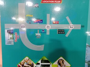  Plot – Exterior View View at Gwalior Road - for Sale