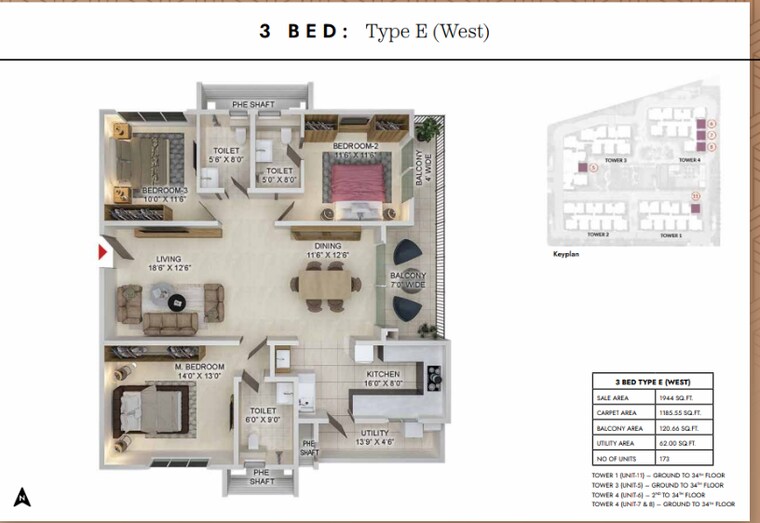 Balcony, prestige-spring-heights 3 Bedroom 1944 Sq.Ft. Apartment In Rajendra Nagar Hyderabad 8474217