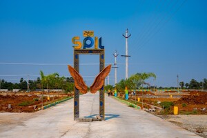  Plot – Exterior View View at Tagarapuvalasa - for Sale