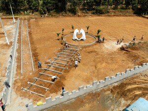  Plot – Garden View at Tagarapuvalasa - for Sale