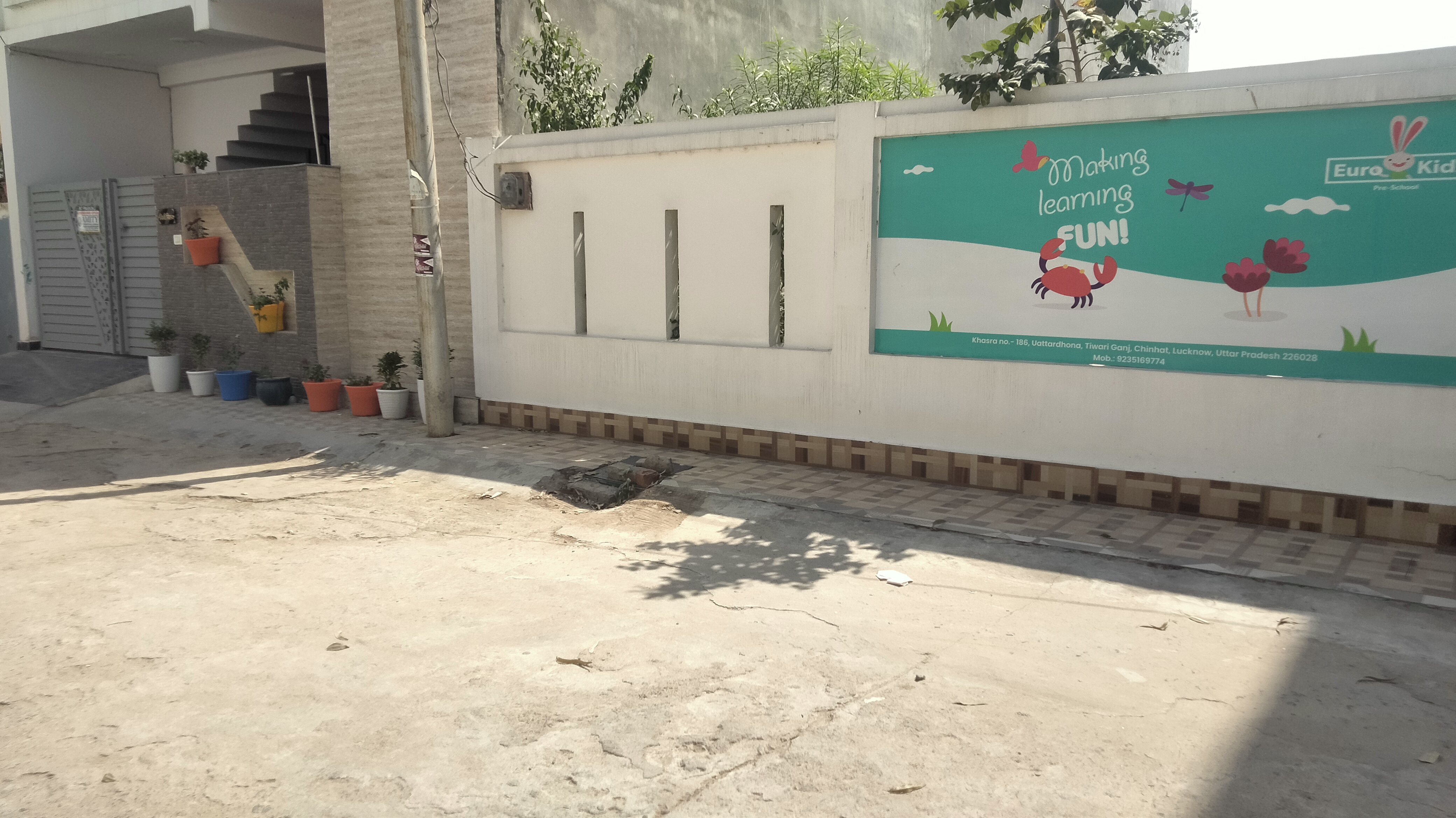 Plot For Sale in Gopal Tower