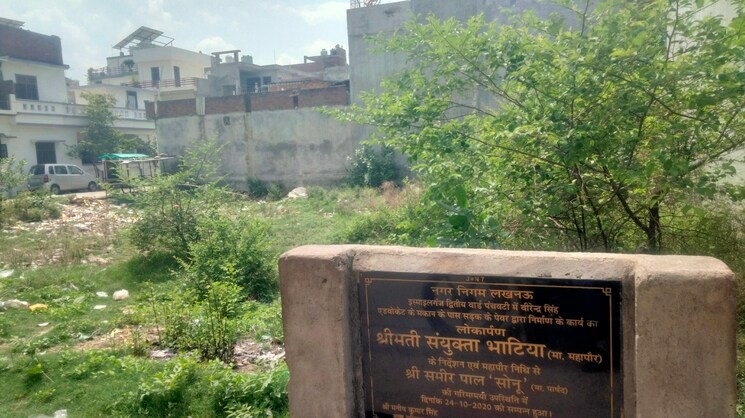 Exterior View, gopal-tower  1500 Sq.Ft. Plot In Kamta Lucknow 8474319