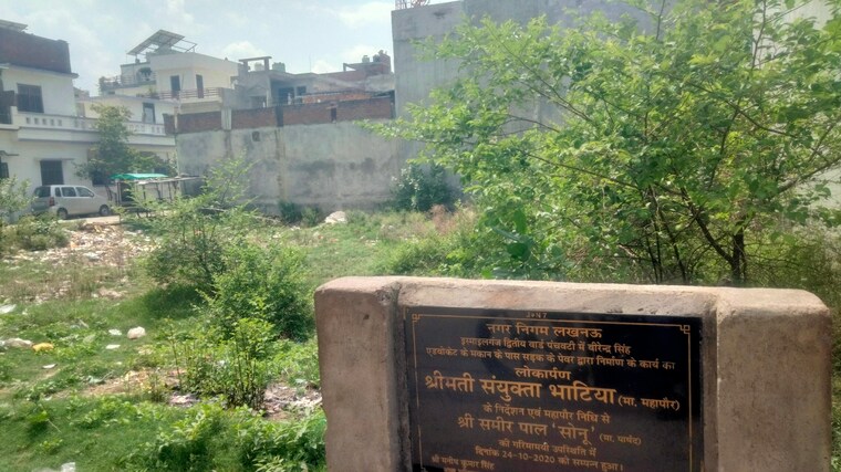 Exterior View, gopal-tower  1500 Sq.Ft. Plot In Kamta Lucknow 8474319