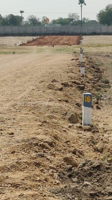  Plot For Sale in Adibatla