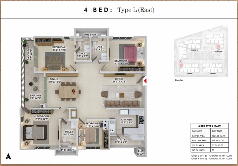 Balcony, prestige-spring-heights 4 Bedroom 2407 Sq.Ft. Apartment In Rajendra Nagar Hyderabad 8474449