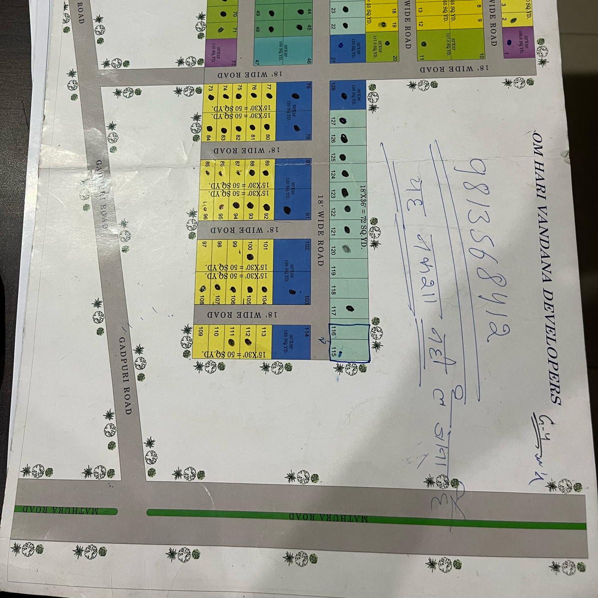 Plot For Sale in Gadpuri