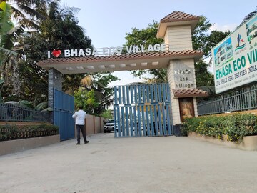  Plot – Exterior View View at Pailan - for Sale