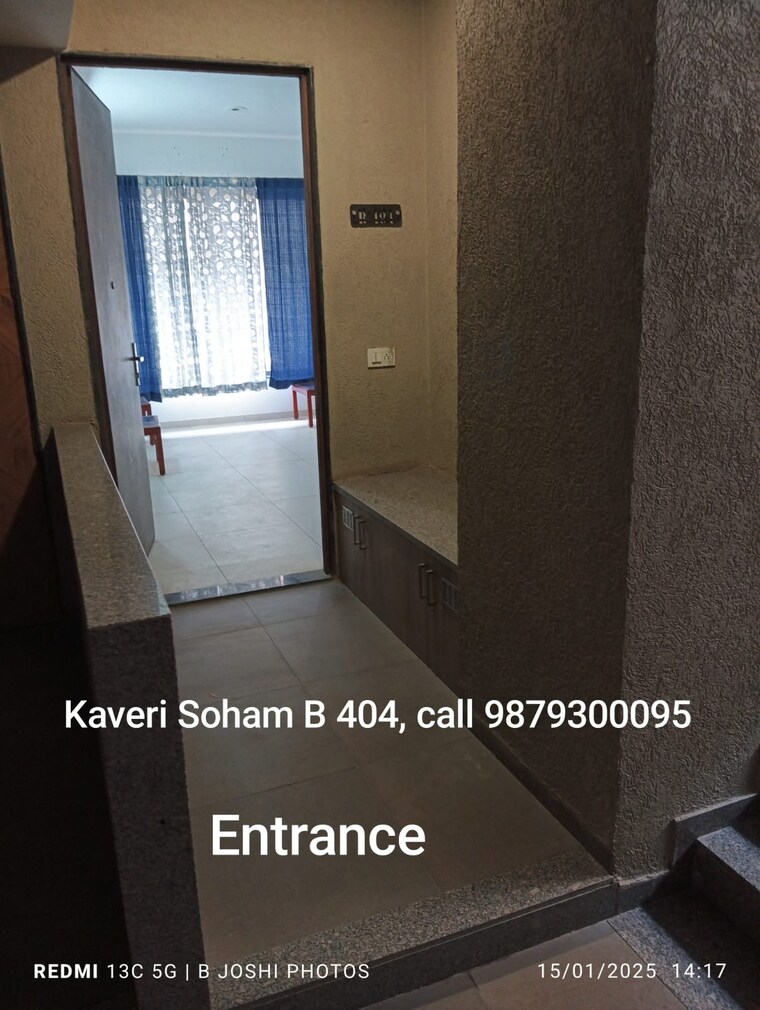 Bathroom, a-shridhar-kaveri-sangam 3 Bedroom 1530 Sq.Ft. Apartment In Shilaj Ahmedabad 8475239