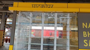  Shop – Exterior View View at Choice Ambe Bhavan, Ghatkopar East - for Rent
