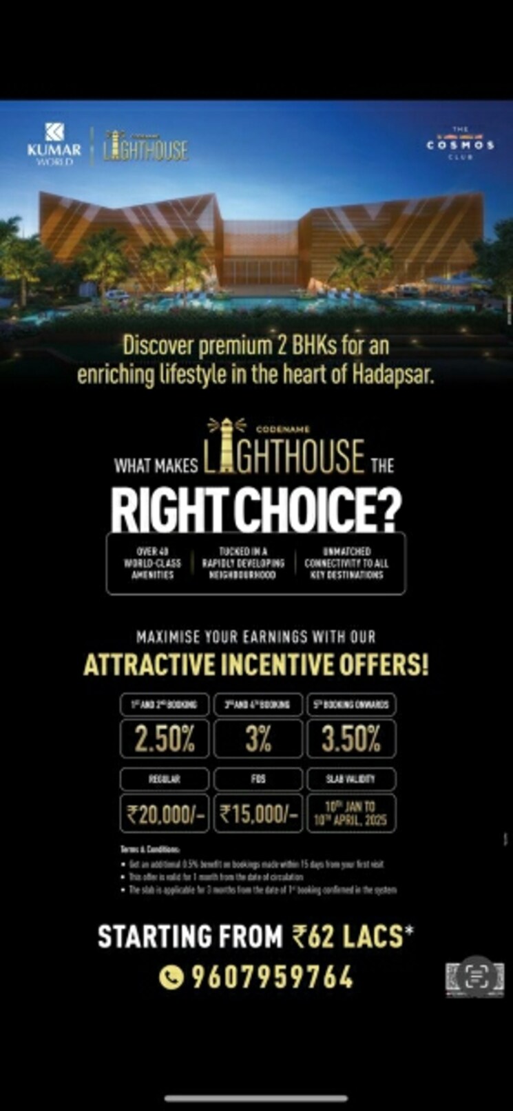 Master Plan, hadapsar 2 Bedroom 712 Sq.Ft. Apartment In Hadapsar Pune 8476637