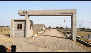  Plot – Exterior View View at Diggi Road - for Sale