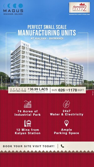 Floor Plan in  Warehouse at Asmeeta Textile Park, Kon – for Sale