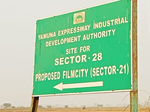  Plot – Exterior View View at Ashoka Niketan, Jewar - for Sale