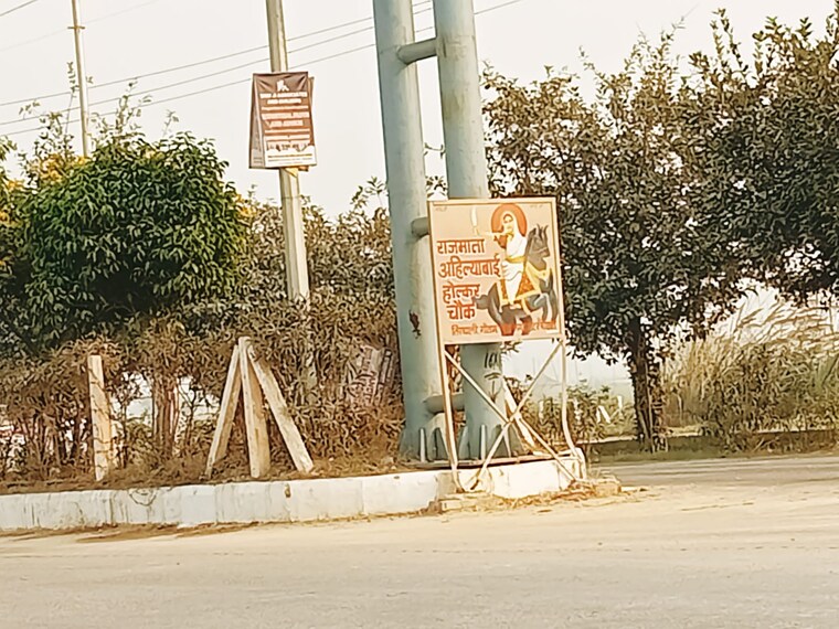 Exterior View, ashoka-niketan  85 Sq.Yd. Plot In Jewar Greater Noida 8476850