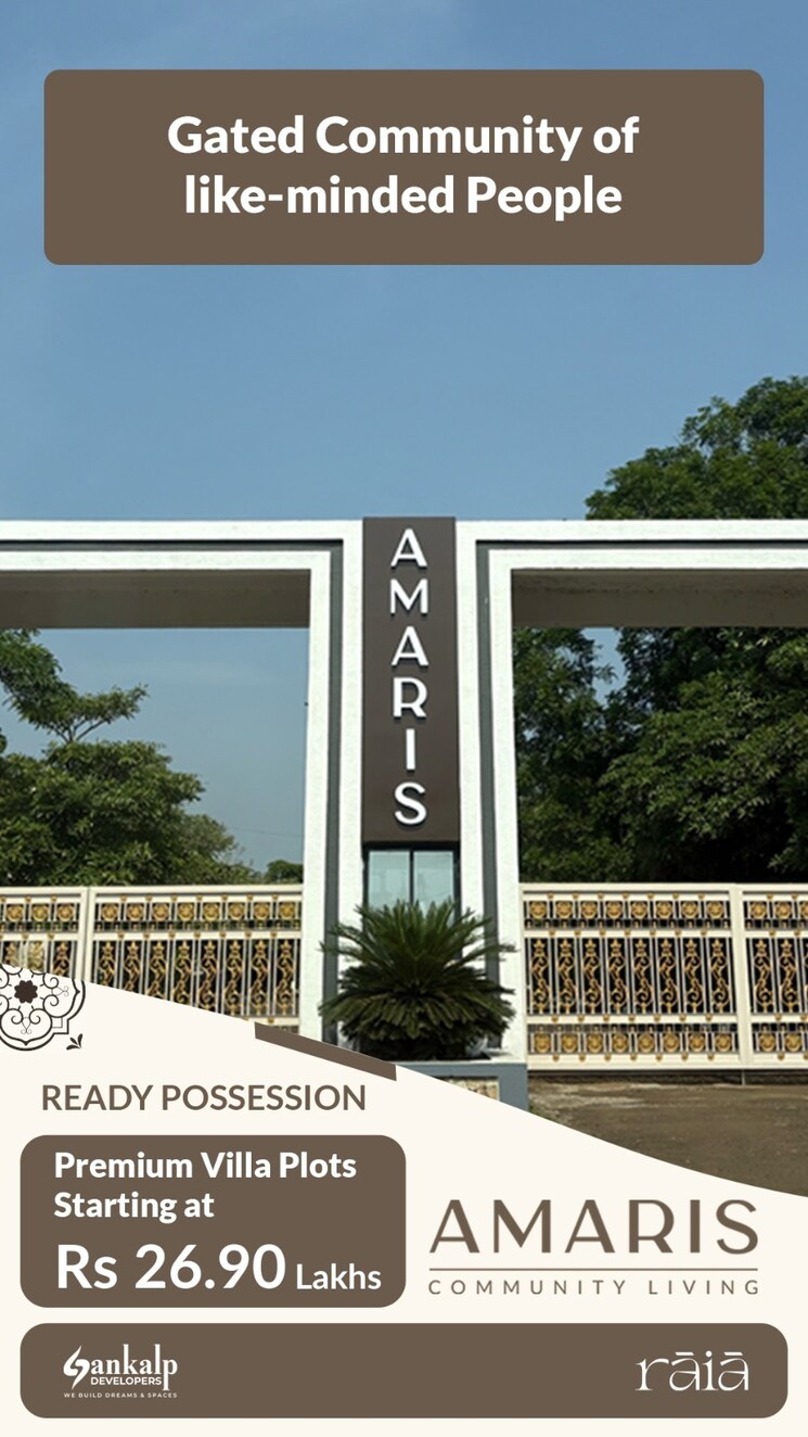 Living Room, shahapur 1 Bedroom 820 Sq.Ft. Villa In Shahapur Thane 8477003