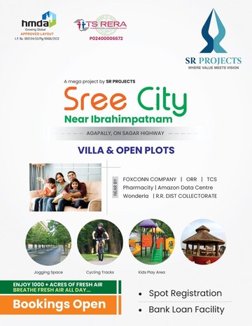  Plot For Sale in SR Sree City, Agapally