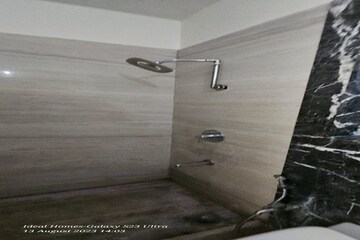 Attached Bathroom in 2.5 BHK Apartment at Kalpataru Aura, Ghatkopar West – for Rent
