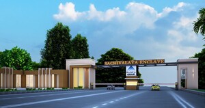  Plot – Exterior View View at Khushi Enclave Phase I, Sachivalaya Nagar - for Sale