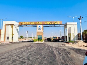  Plot – Exterior View View at Khushi Enclave Phase I, Sachivalaya Nagar - for Sale