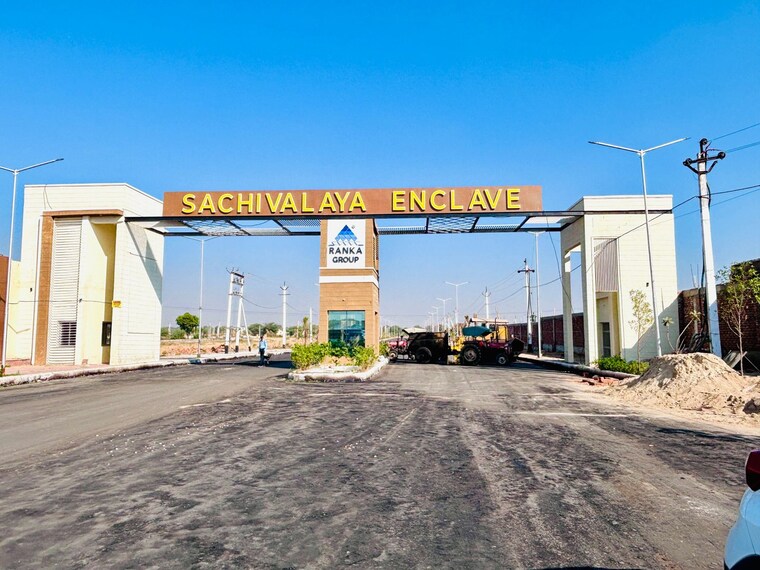 Exterior View, khushi-enclave-phase-i  200 Sq.Yd. Plot In Sachivalaya Nagar Jaipur 8478024