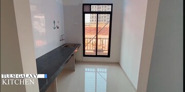 Kitchen in 2 BHK Apartment at Raj Tulsi Aagman, Badlapur East – for Sale