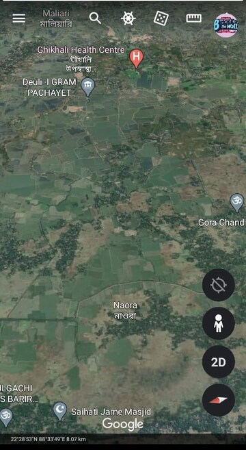  Land – Exterior View View at Basanti Highway - for Sale