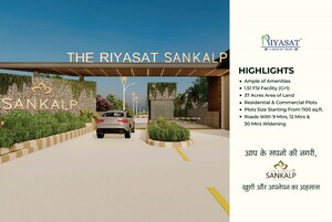  Plot For Sale in The Riyasat Sankalp, Lodhivali
