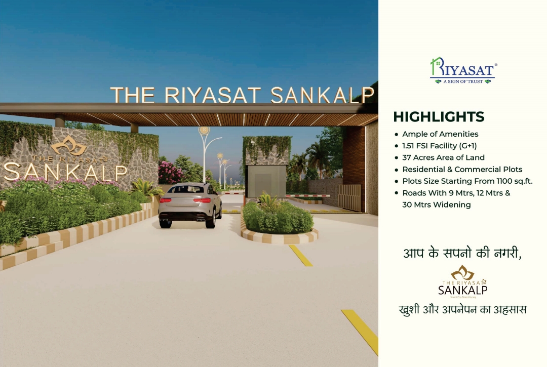 Plot For Sale in The Riyasat Sankalp
