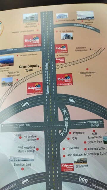  Plot – Exterior View View at Kukunoorpally - for Sale
