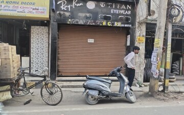 Shop For Rent in Boring Road