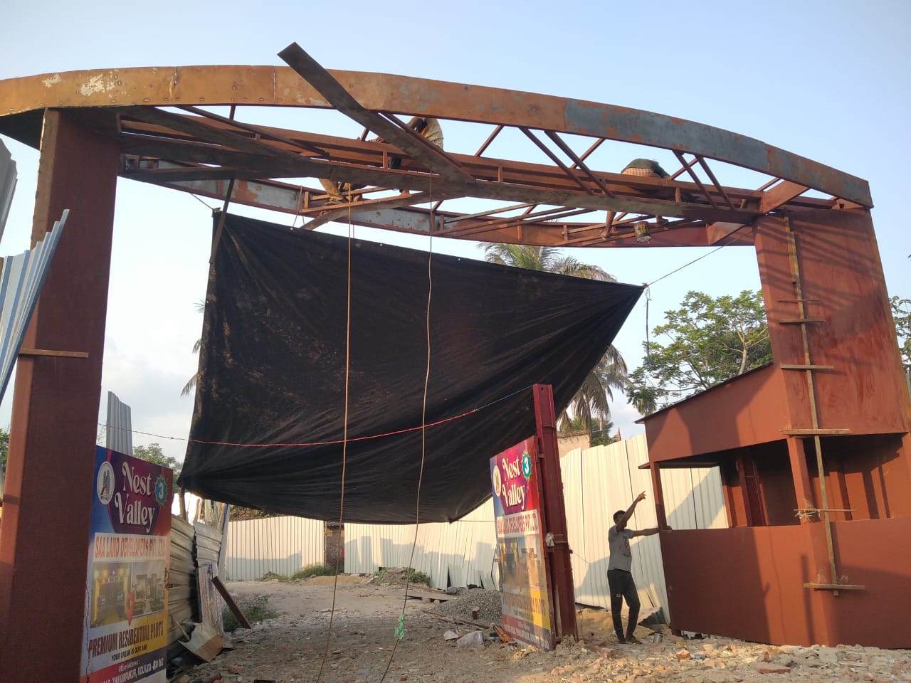 Plot For Sale in Bishnupur