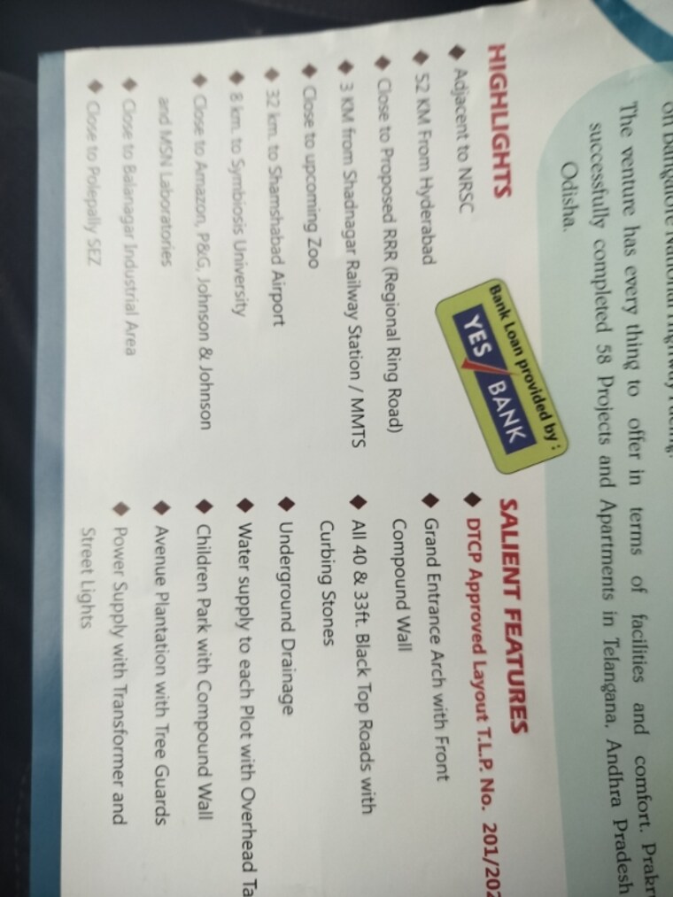 Exterior View, prakruti-white-field  503 Sq.Yd. Plot In Shadnagar Hyderabad 8478927