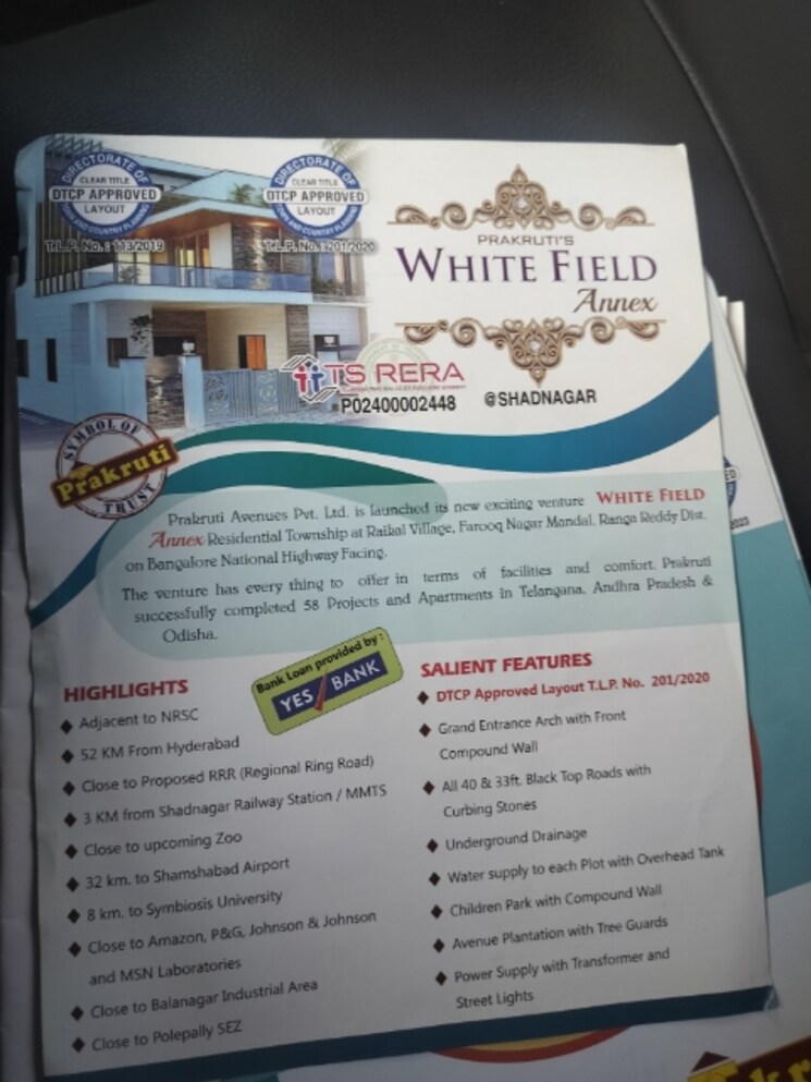 Exterior View, prakruti-white-field  503 Sq.Yd. Plot In Shadnagar Hyderabad 8478927