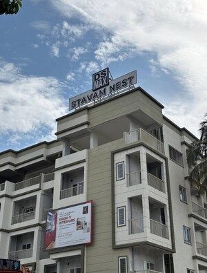 2 BHK Apartment For Sale in DS Max Stavam, Gantiganahalli