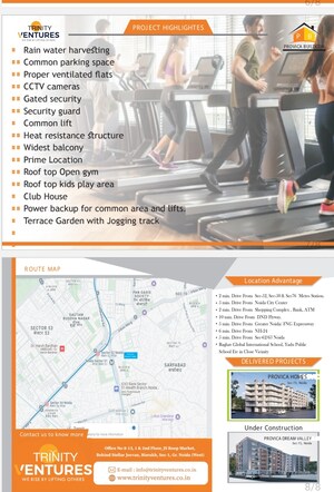 Master Plan in 2 BHK Builder Floor at Sector 72 – for Sale