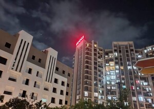 Living Room in 1 BHK Apartment at Siddhashila Eela, Punawale – for Sale