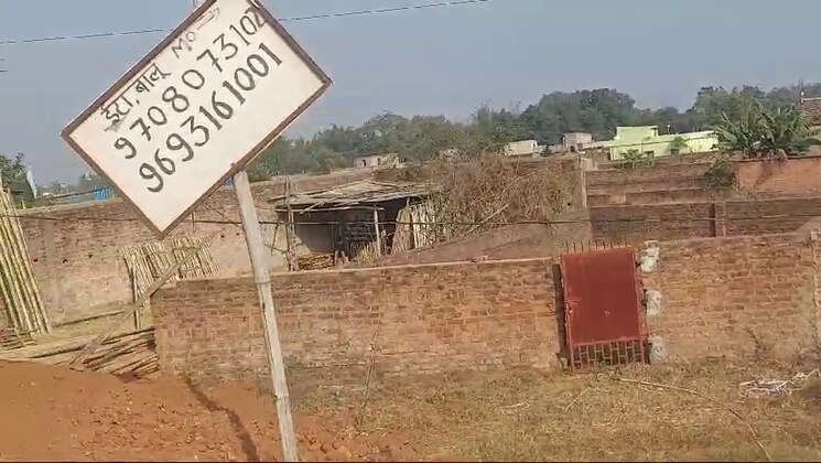 Living Room, daladili Commercial Land 1634 Sq.Ft. In Daladili Ranchi 8479949