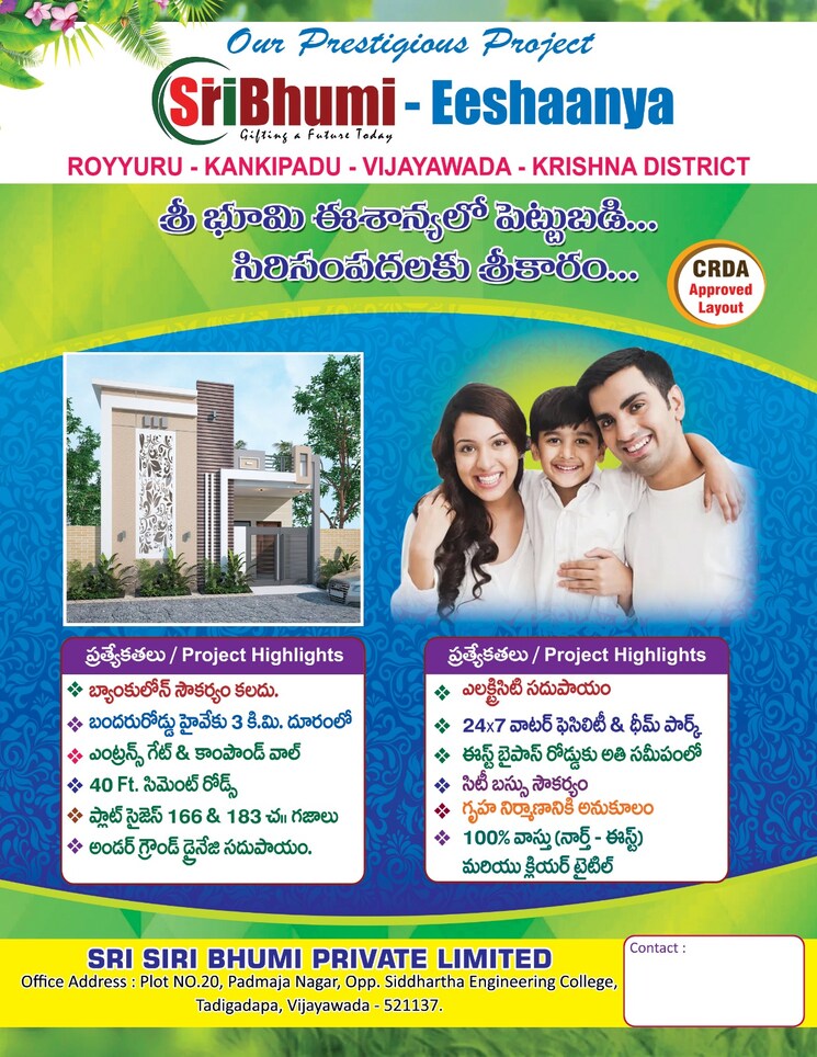 Listing Cover Image