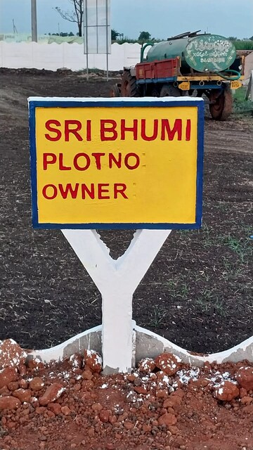 Master Plan in 2 BHK Independent House at Sri Bhumi Eeshaanya, Kankipadu – for Sale