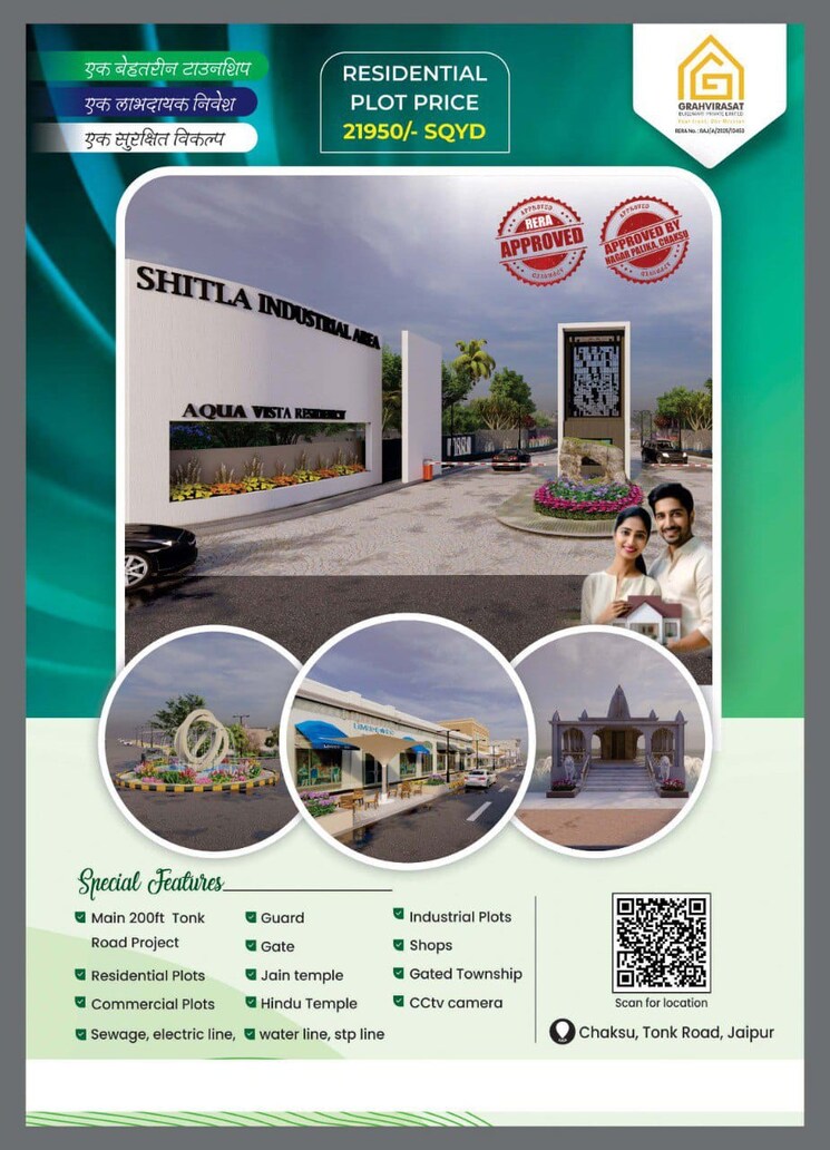 Listing Cover Image