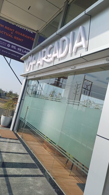  Shop – Exterior View View at SKA Arcadia, Wave City - for Sale