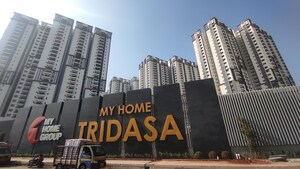 2 BHK Apartment For Sale in My Home Tridasa, Tellapur