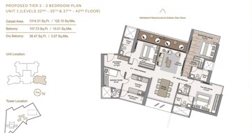 Balcony in 4 BHK Apartment at Piramal Mahalaxmi North Tower, Mahalaxmi – for Sale